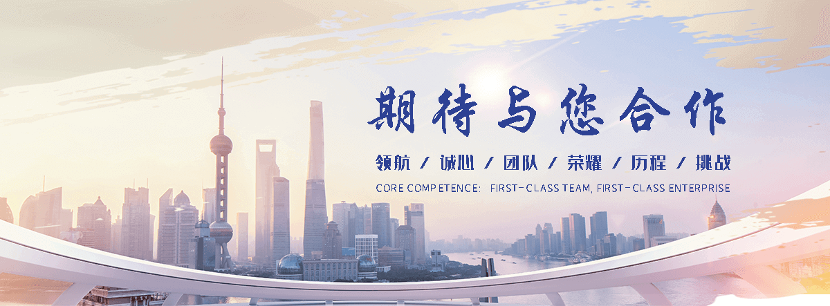 定安球墨铸铁闸门厂家可定制